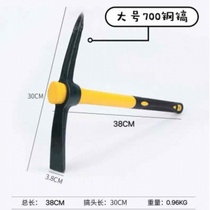 Outdoor foreign pick cross pick digging bamboo shoot tool gardening hoe pickaxe pickaxe sheep pickaxe steel pickaxe double flat tip chisel ice pick strip hoe