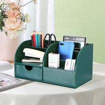 Creative leather dark green Square office desktop storage box multifunctional personality simple primary and secondary school stationery