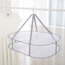 Cardigan drying net double sweater tiled balcony sling clothes net pocket home anti-deformation artifact cold coat Blue