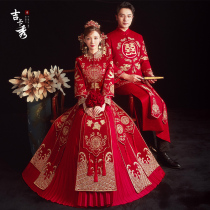 Xiuhe clothing bride 2021 New Chinese wedding dress couples set wedding toast clothing dragon and phoenix gown thin