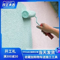 Exterior wall paint waterproof sunscreen self-brushing weathering paint country house refurbished latex paint home color wall paint
