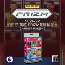 2021-22 Panini Premier League Prizm Soccer Card (Hanger box Asian version)