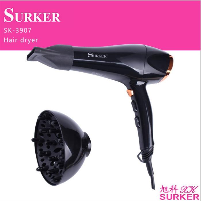 2021 Li 8 Garden Street sk3907 negative ion hair dryer high power double overheat protection electric wind blowing