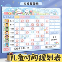 Childrens time schedule table magnetic wall stickers primary school students behavior habits form a summer week planning Punch table