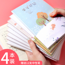 4 packs of student diaries simple thickened checkered notebook for primary school students A5 small fresh cute cartoon creative portable childrens plastic cover This art exquisite graduate school notepad soft leather 32 open