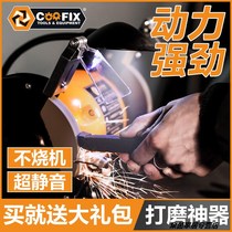 Electric grinding knife grinder polishing machine multifunctional micro tool small grinder desktop industrial household