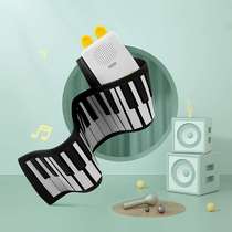 Bainshi 4 Portable Electronic Piano 9 Keys Children Baby Music Piano Toy Charging