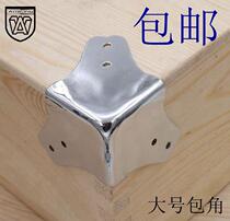 Looking Bags Corner Three Sides 90 Degrees Protective Corner Corner Code Industrial Equipment Bags Corner Wooden Box Kit Corner Yard