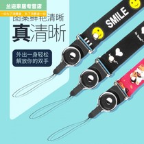 Mobile phone lanyard hanging neck mobile phone rope male and female models creative pendant ornaments key wrist sling length detachable anti-lost