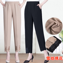 Mom pants summer thin chiffon ankle-length pants elderly women high waist wear loose mother-in-law straight tube grandma pants