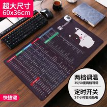 Heated mouse pad office heating artifact heating table pad writing heating pad heating table pad large warm table pad