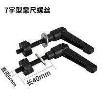 Cutting machine broach hand push tile push knife