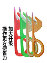Duck intestine knife open chicken intestine artifact chicken intestinal knife turn chicken intestine artifact multifunctional chicken intestinal tool