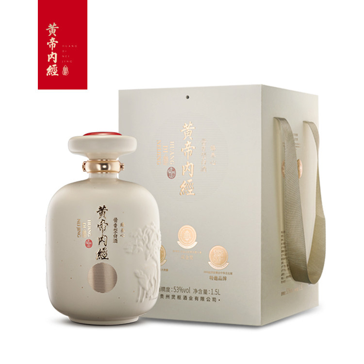 茅台内酒-茅台内酒促销价格、茅台内酒品牌- 淘宝