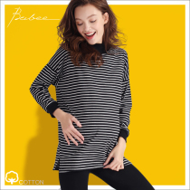 Pregnant Women's Jacket T-Shirt Long Sleeve High Neck Backing Clothes Pregnant Women's Spring Clothes Cotton Loose Large Size Striped Backing Shirt Women