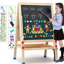 Oversized double-use childrens toy drawing board easel Home Childrens small double-sided blackboard green board can be whiteboard lifting double-sided