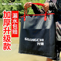 Light Chi fish Bag fishing handbag Bag Clothing Fish Bag Portable Thickened Waterproof Folding Multifunction Fishing Bag Fishing Gear Bag