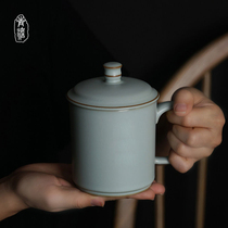 Ruyao office cup Jingdezhen ceramic cup with lid handmade celadon teacup open piece can raise gift boxed household water cup