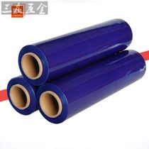   Color stretch film PE black new environmentally friendly material stretch film Blue cling film Industrial packaging