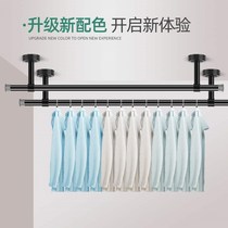 Balcony clothes bar top stainless steel fixed windproof drying rack household rod type clothes drying Rod cold hanger single pole