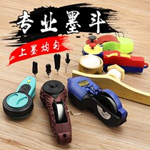 Ink bucket bamboo tree ink bucket woodworking scriber manual automatic scribing tool plastic ink bucket woodworking carpenter
