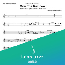 Over The Rainbow Saxophone Kennecky Fly over Rainbow Five Line Accompaniment