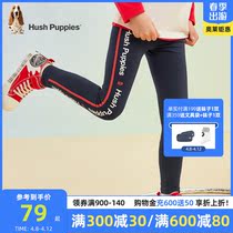 (Qingkura) Leisure Walking childrens clothing Girl pants Spring and autumn clothes baby foreign pistachio sports pants children hit bottom pants