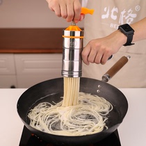 Noodle press Household Hele machine 莜面工具 Noodle machine Manual stainless steel small multi-function Hele branding artifact