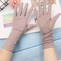 Driving sunscreen armchair armchair summer gloves thin cotton lady long sleeves non-slip bike touch screen for spring and autumn