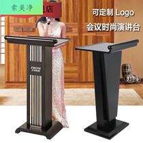 Elegant modern simplified teacher lecture desk Stainless steel welcome desk hosting desk