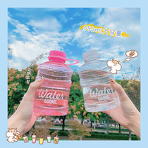 Net red water cup creative mini bucket plastic milk tea cup children Korean trend students personality portable male summer