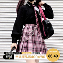  (Haiyue Society)#Black cut sweet berry#Black sweet pink JK grid skirt Bad uniform girl sweet cool series pleats