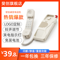 Fei Chuang Hotel hanging wall corridor telephone toilet bathroom telephone elevator wall-mounted small extension landline