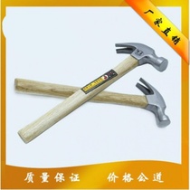 Clamb hammer woodworking high carbon steel round head hammer octagonal Hammer household hammer hammer hammer nail hammer hammer hammer hammer hammer hammer