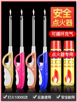 Ignition gun electronic igniter gas stove natural gas kitchen household extended pulse long mouth lighter open fire