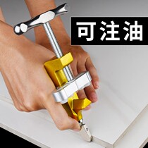 Glass knife tile cutting opening device does not collapse edge thick tile does not hurt brick commercial integrated knife glazed tile upgrade