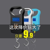 cnw portable pricing scale Charging portable scale Electronic scale Express hook High precision handheld home hook small scale