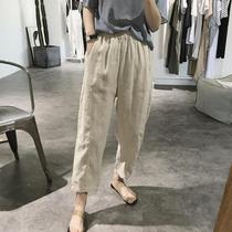 Cotton and hemp casual pants womens spring and summer new high-waisted elastic band thin wide-leg trousers Korean version of simple harem pants