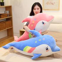 Large Number Dolphin Paparazzi Plush Stuffed Toy Marine Museum Animal Whale Doll Cloth Doll Girl Sleeping for Pillow Gifts