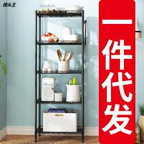 A generation of sundries storage rack living room household metal microwave oven grill kitchen multi-layer floor rack