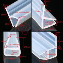 Supply Silicone Water Retaining Bar U Type H Type F Glass Door Sealing Strip Door Slit Windows Windproof Sealing Strip