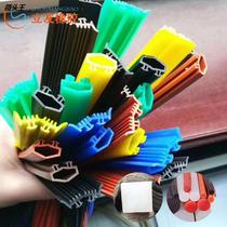 Manufacturer supply silicone gel sealing strip high temperature resistant silicone strip color waterproof solid rubber silicone sealing strip