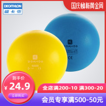 Decathlon sponge ball foam ball Pat Ball Children Baby indoor kindergarten baby elastic toy ball KIDG
