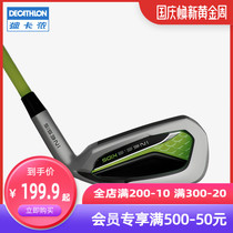 Decathlon Childrens Golf Club No. 7 9 Splits No. 1 Wooden tee Mixed Rod Single KID3