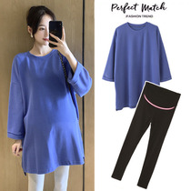 Pregnant Woman Spring Clothing Suit Out of Fashion Style Autumn Winter Nets Red Gestation Women Dress in Spring and Autumn Clothing Medium Long pieces Two sets