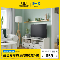 IKEA IKEA HAUGA HAUGA TV cabinet Modern simple small apartment storage and finishing