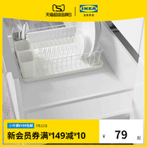 IKEA VARIERA cutlery shelf Filter drying rack Bowl rack Drain rack Multi-function moisture-proof