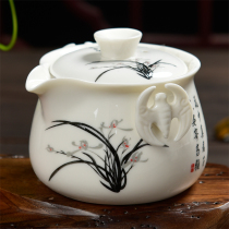Ceramic bowl large hand-grab pot tea bowl DeHua white porcelain Puer tea bowl kung fu tea set Sanai bowl tea cup
