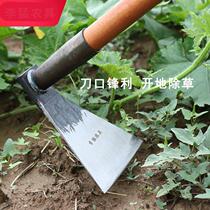 Steel horse manganese steel hoe agricultural all-steel thickened pick-up wasteland planting vegetables digging bamboo shoots weeding pointed hoe digging ditching