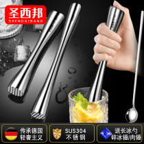 Stainless steel crushed ice stick fruit juice stick Bar bartender special mash stick lemon mash stick cocktail ice hammer